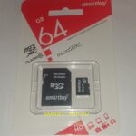 MicroSDXC 64 ГБ - карта памяти от Smartbuy