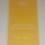 Защитное стекло на iPhone 7plus/8plus (с белой рамкой)|9D