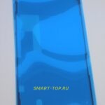 Скотч-прокладка на iPhone 13 Pro Max