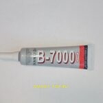 Клей Zhanlida (прозрачный) B-7000 (15 мл)