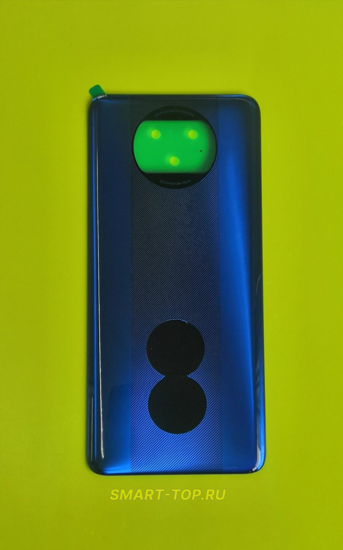 Задняя крышка для Poco X3/X3 Pro