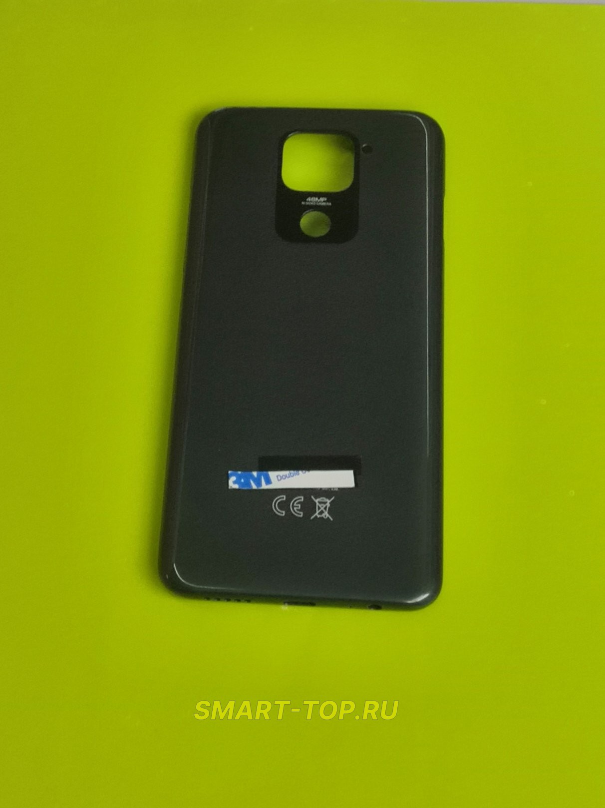 Задняя крышка для Redmi Note 9
