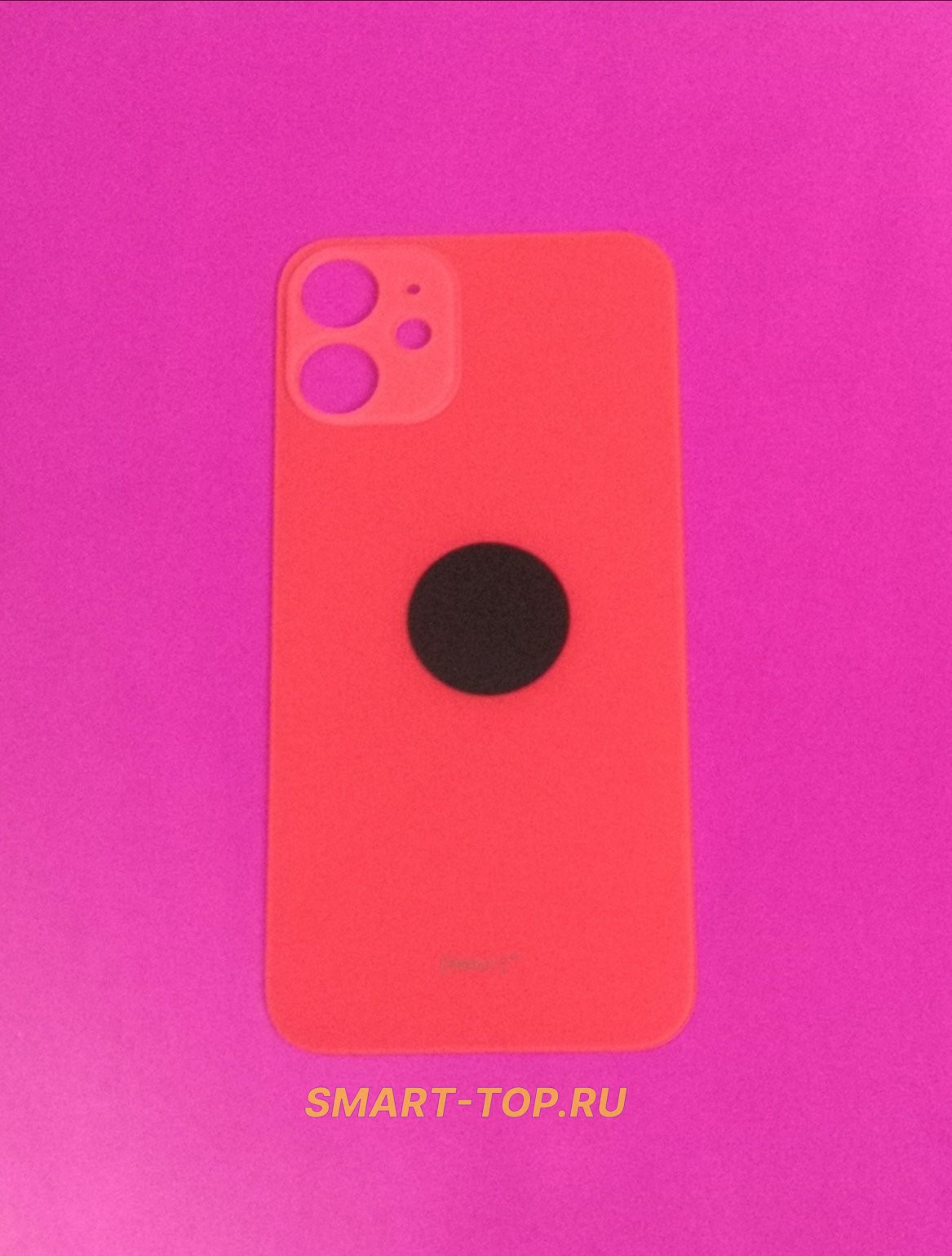 Задняя крышка для IPhone 12 Mini с  широким вырезом под камеру